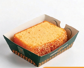 Slice Orange Cake - قطعة كيك برتقال