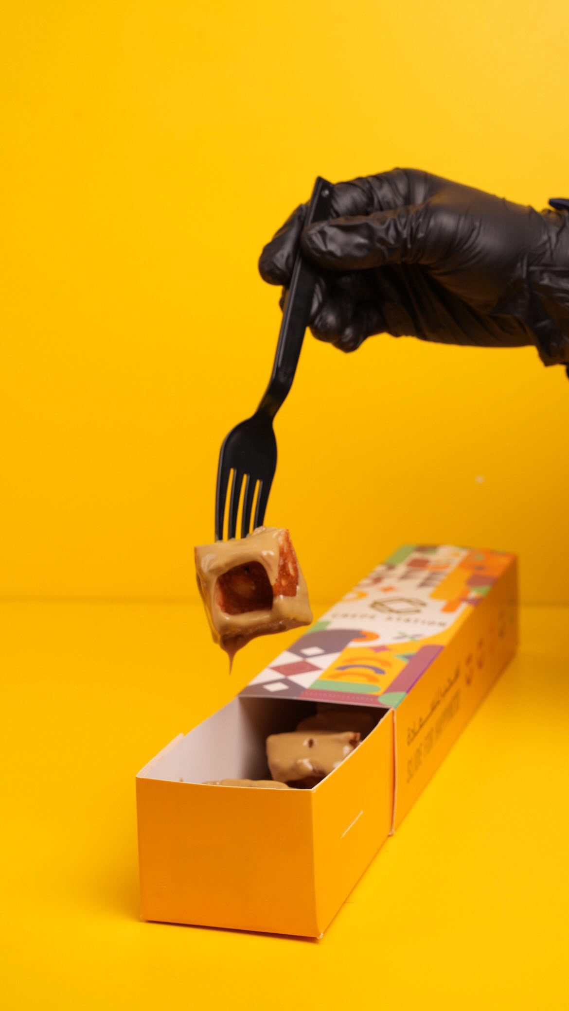 Kinder